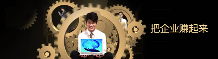 短信群發(fā)價(jià)格